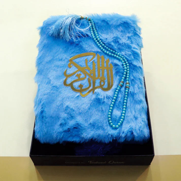 Imported Furr Holy Quran With Tasbeeh And Beautifull Gift Box