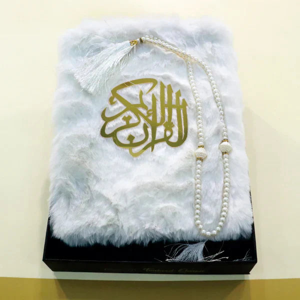 Imported Furr Holy Quran With Tasbeeh And Beautifull Gift Box