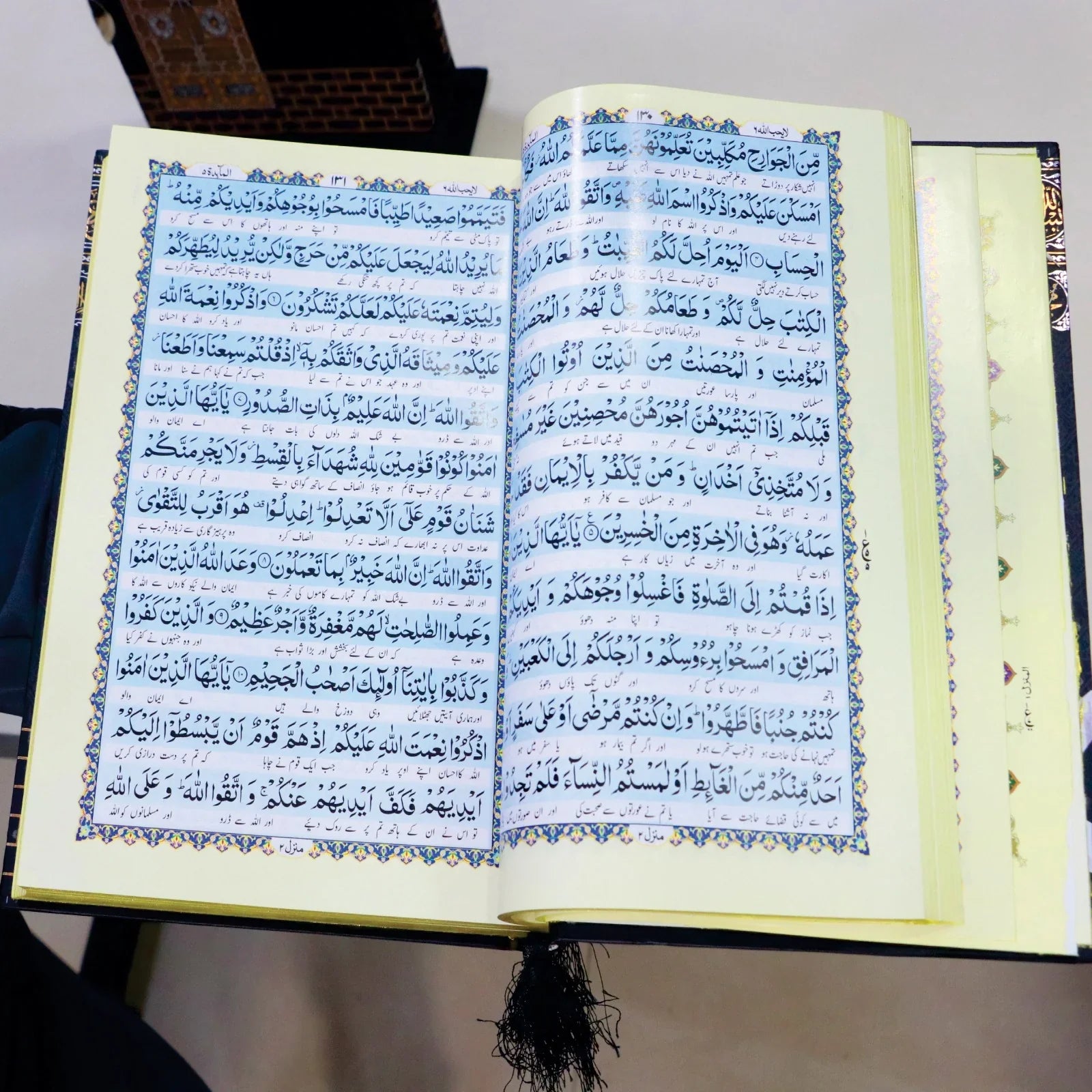 Gift pack ( Kaba Design )