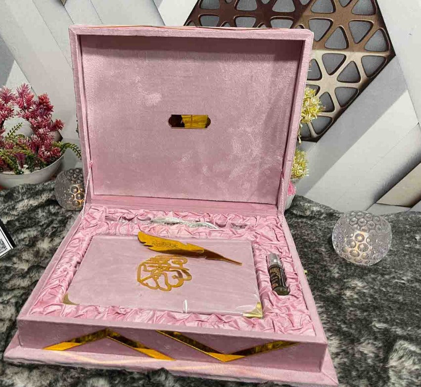 Fancy Bridal Holy Quran-Pink Velvet