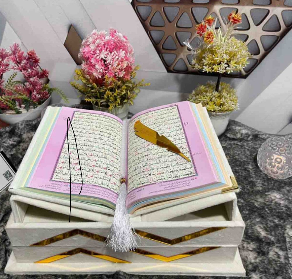 Fancy Bridal Holy Quran-Off White Velvet