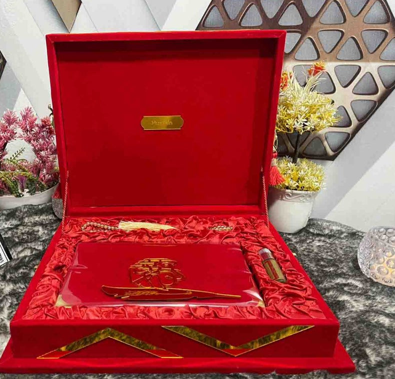 Fancy Bridal RED Holy Quran-Red Velvet