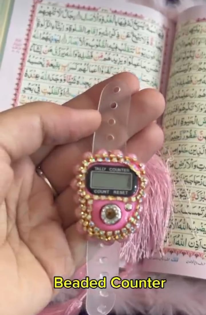 Imported Furr Holy Quran With Tasbeeh And Beautifull Gift Box