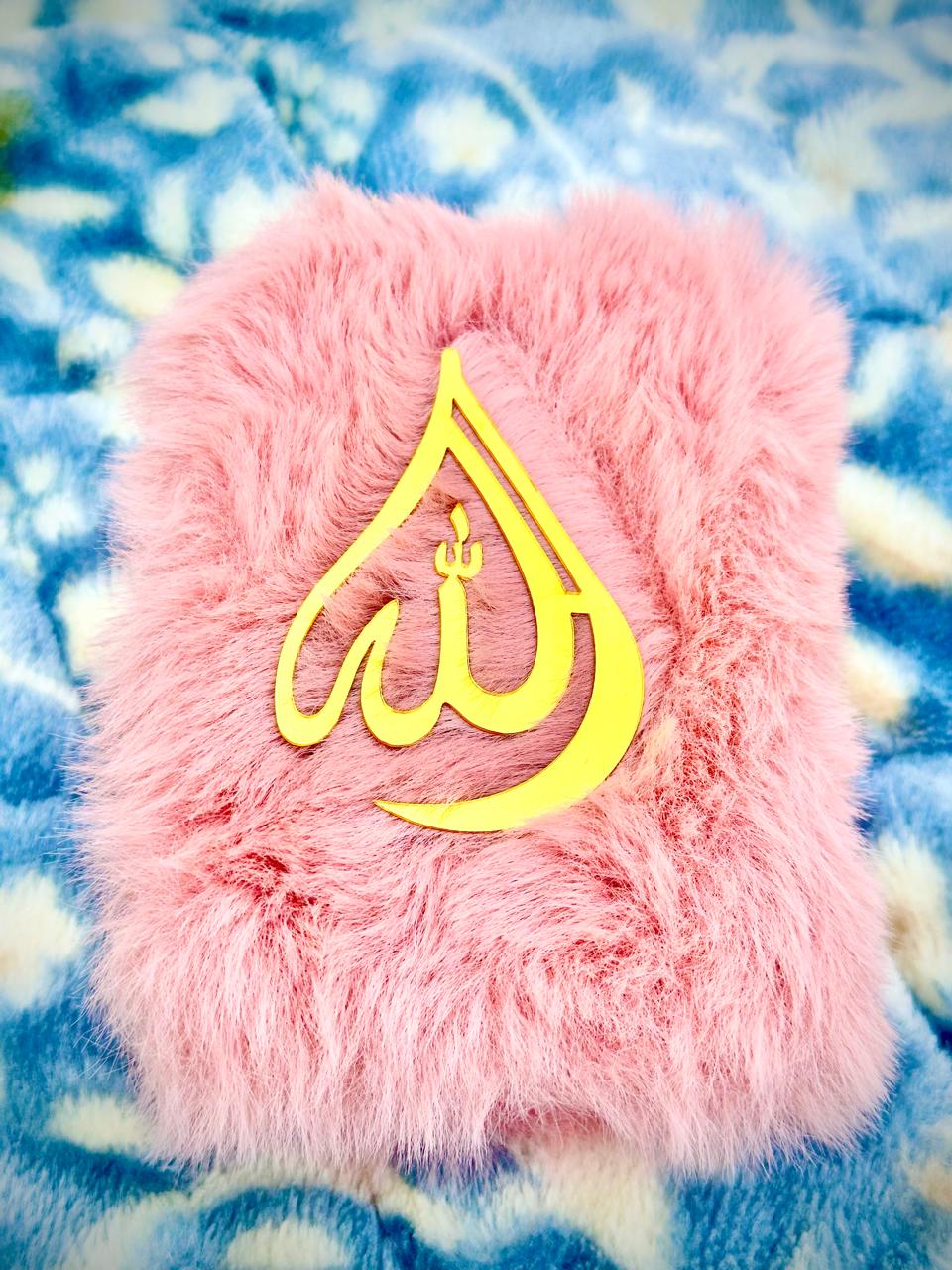 Fur Holy Quran Set – With Luxury Gift Box