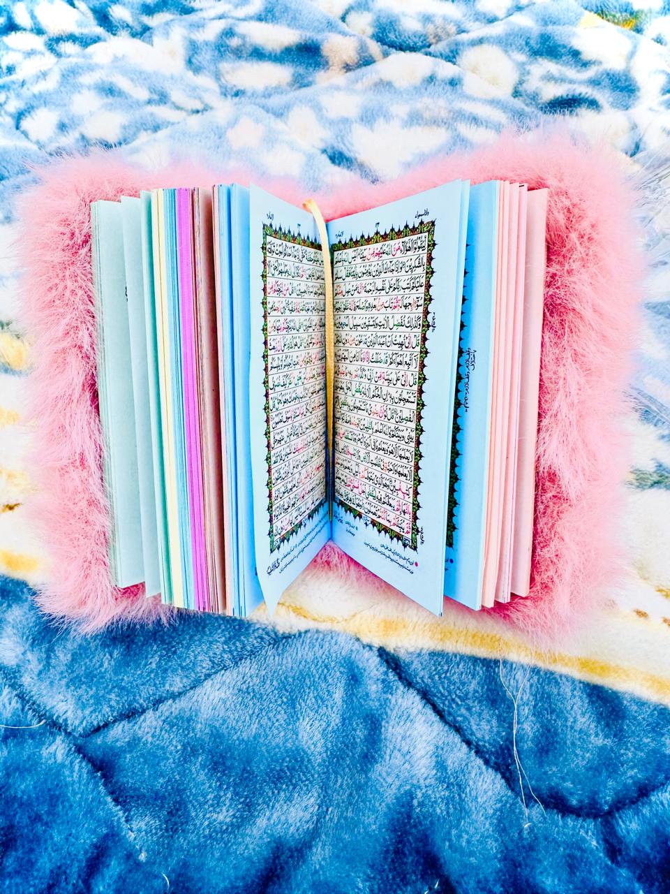 Fur Holy Quran Set – With Luxury Gift Box