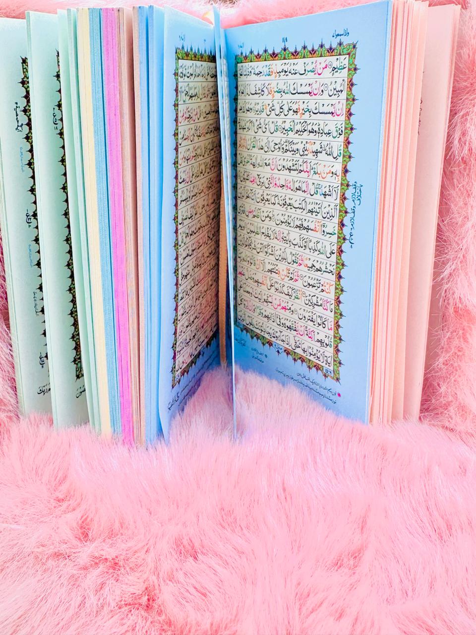 Fur Holy Quran Set – With Luxury Gift Box