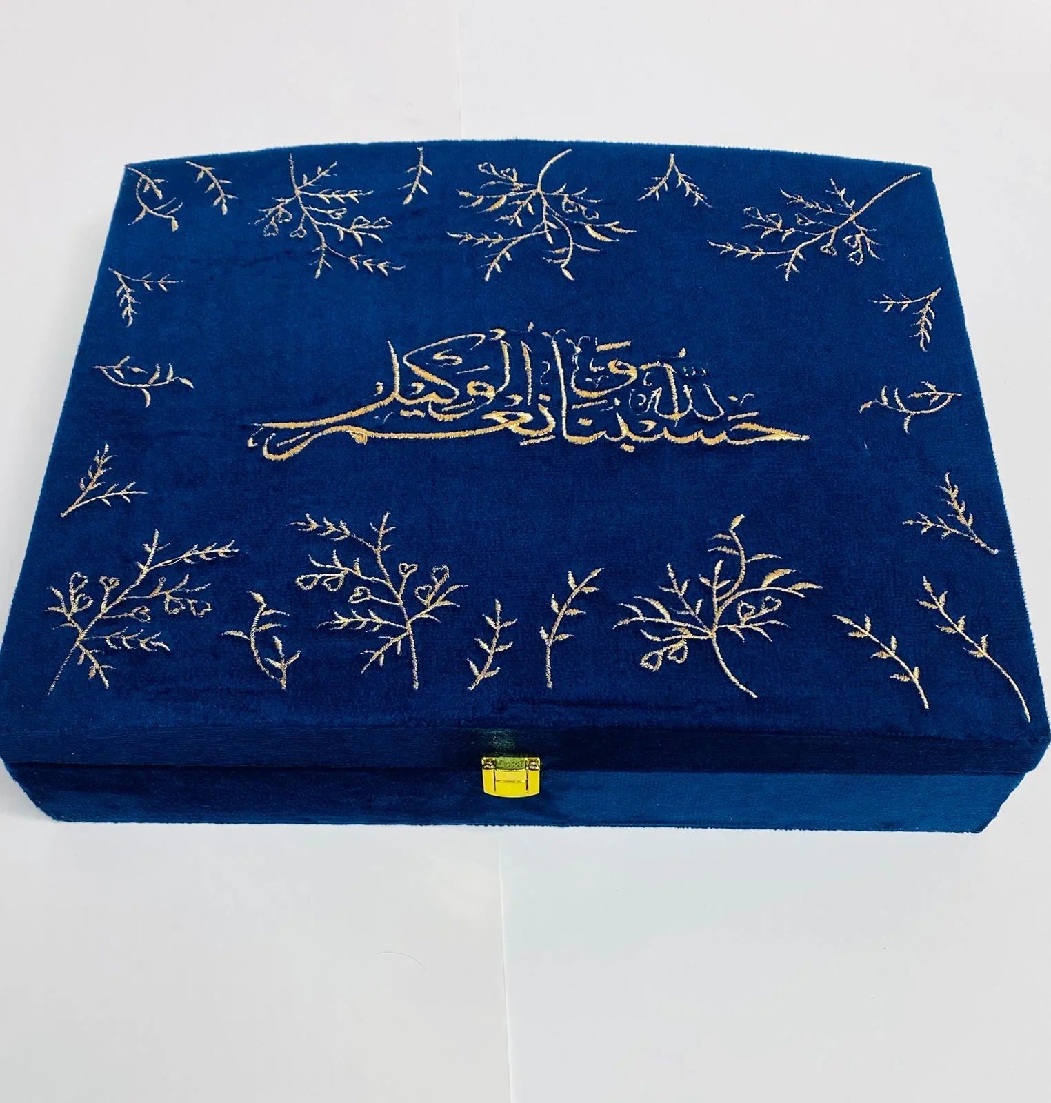 Luxurious embroidery bridal gift set with beautiful tabseeh and ittar