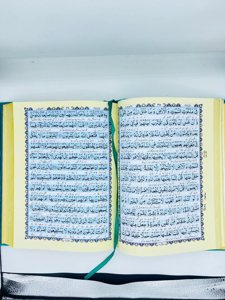 Luxurious embroidery bridal gift set with beautiful tabseeh and ittar