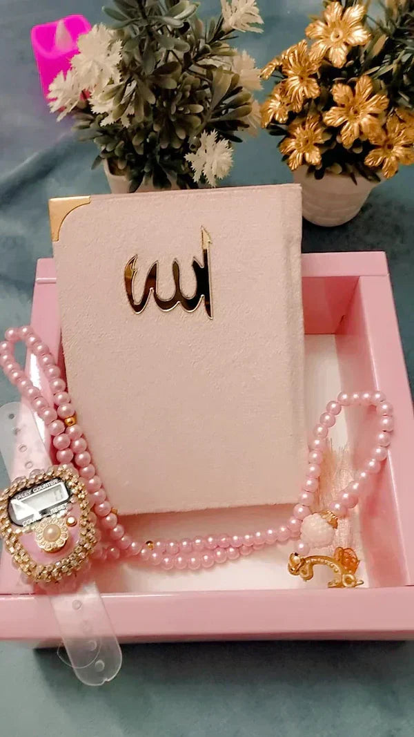 Turkish Imported Holy Qur'an Set with Digital counter and Tasbeeh