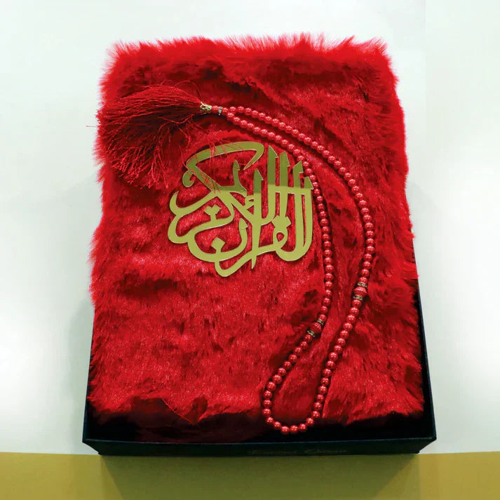 Imported Furr Holy Quran With Tasbeeh And Beautifull Gift Box