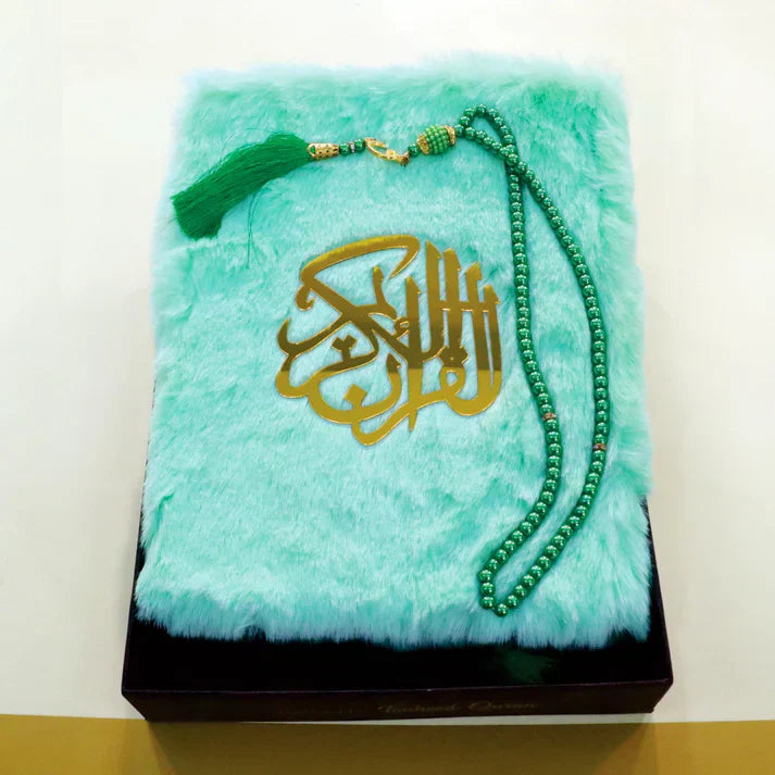 Imported Furr Holy Quran With Tasbeeh And Beautifull Gift Box